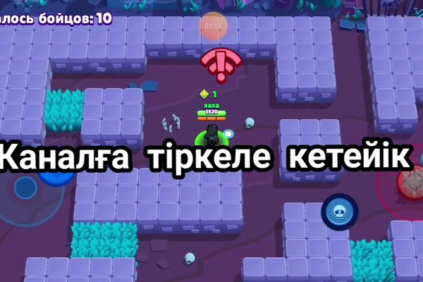 Кракен магазин vk2 top