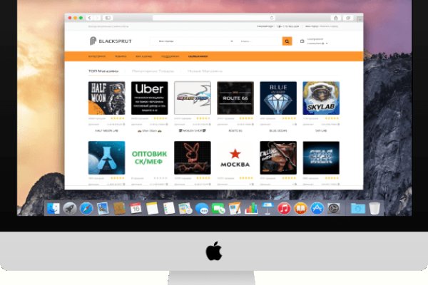 Kraken darknet market ссылка тор