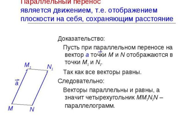 Как зарегистрироваться на кракене