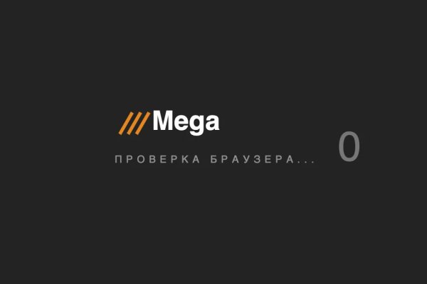 Кракен 05