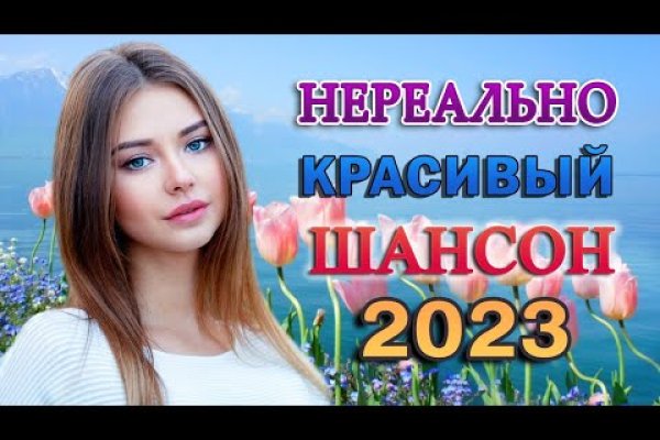 Kra19gl
