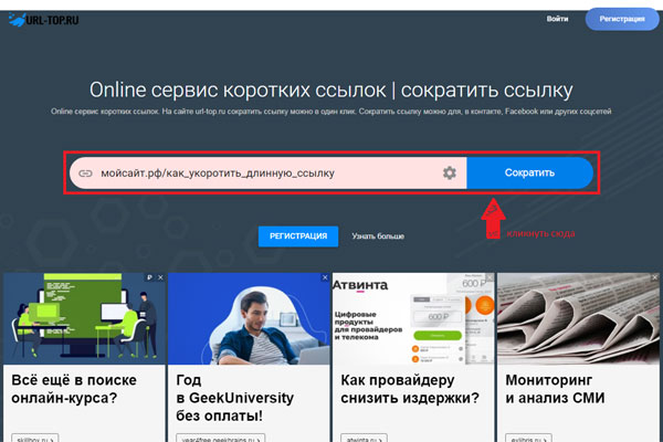 Kraken darknet ссылка
