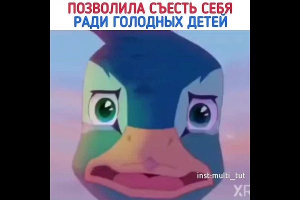 Кракен зарегистрироваться