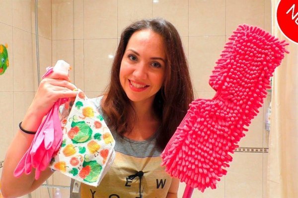 Где найти ссылку на кракен