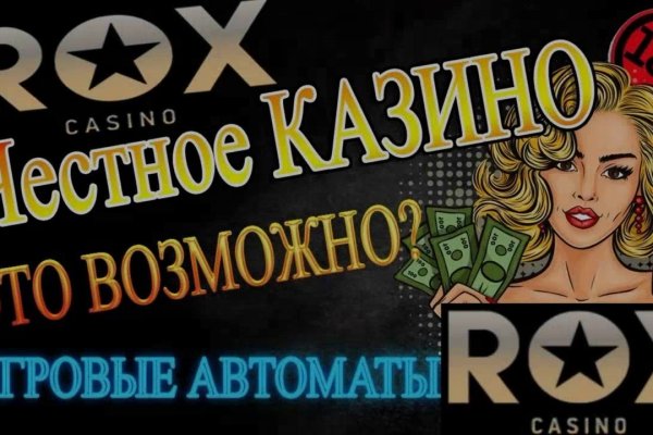 Взломали кракен аунтификатор