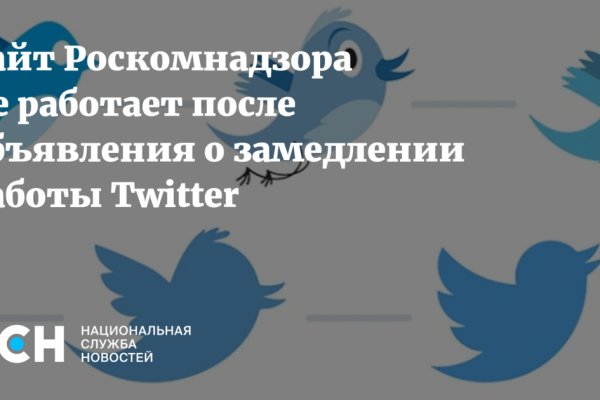 Ссылка кракен магазин