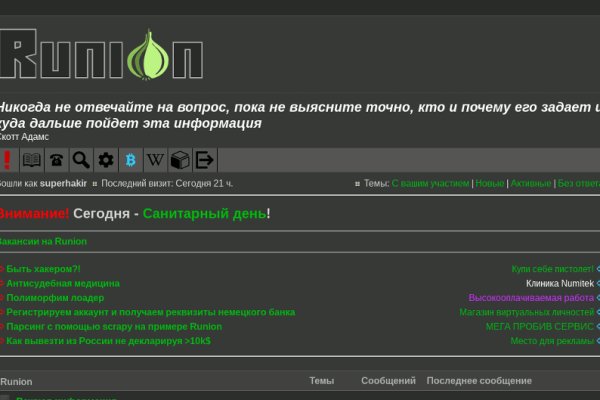 Кракен маркетплейс vk2 top