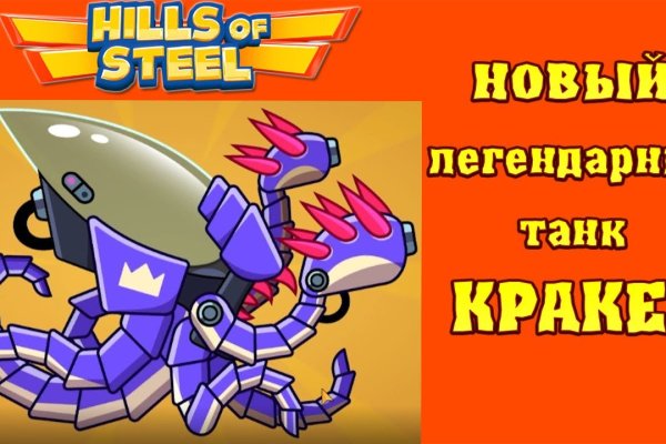 Kra40at