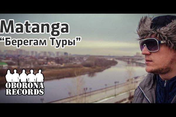 Кракен ссылка bazaonion com