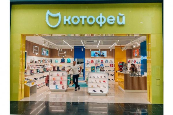 Кракен магазин vk2 top