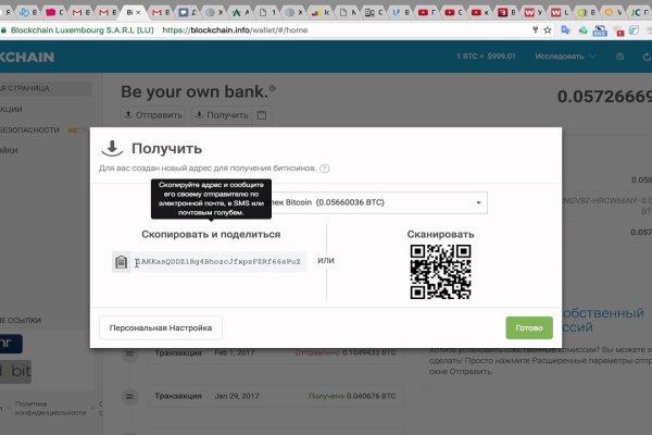 Kraken ссылка тор 2krnk biz