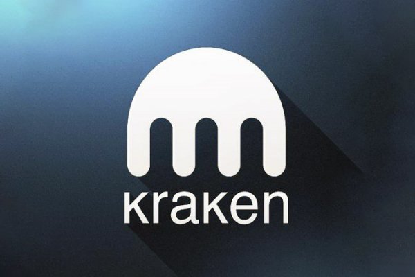 Kraken marketing lab