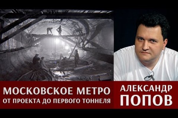 Кракен даркнет официальный сайт