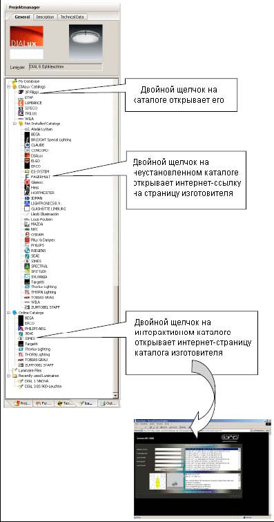 Ссылка на кракен онион